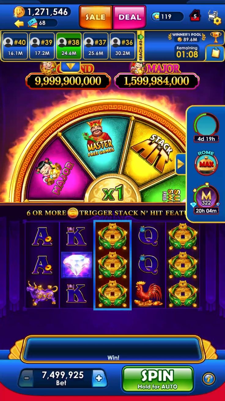 Leon Casino game